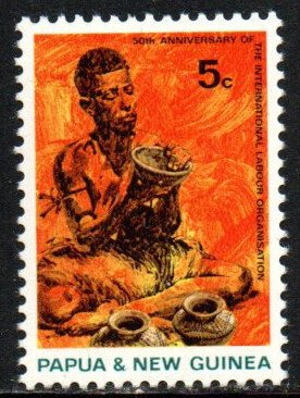 Papua New Guinea Sc #291 MNH