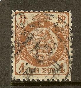 China, Scott #89, 4c Dragon, Used