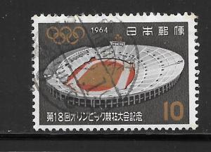 Japan #822 Used Single. No per item S/H fees