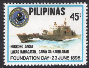 PHILIPPINES SCOTT 1421