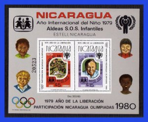 1980 - Nicaragua - Michel n BL 110A - MNH - NI- 207
