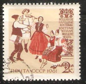 Russia 1961 2K musical instruments