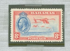 Bahamas #96v Unused Single