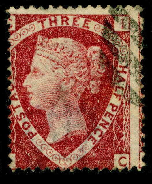 Sg51, 1½d rose-red plate 1, good used. Cat £90. IC
