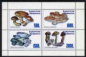 UDMURTIA SHEET MUSHROOMS 