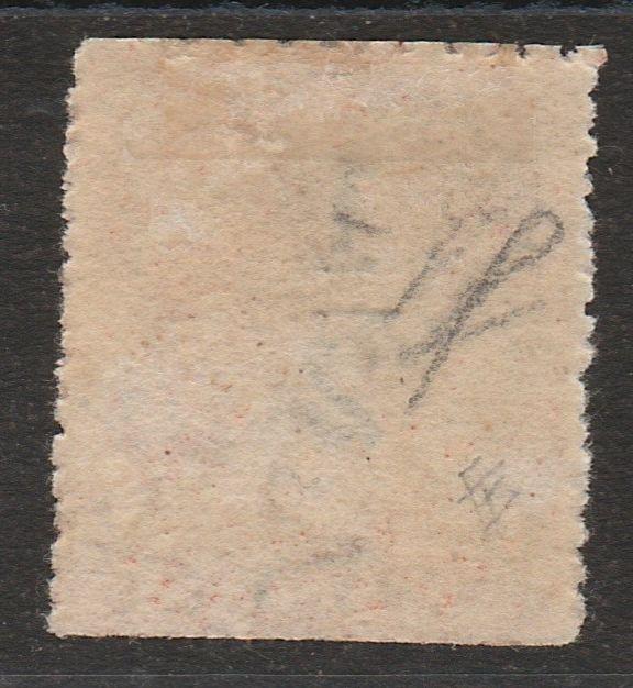 TURKS ISLANDS 1881 QV PROVISIONAL 1/2 ON 1D SG TYPE 10