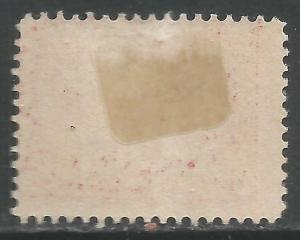 UNITED STATES  398 MOG PANAMA CANAL 1913 P34