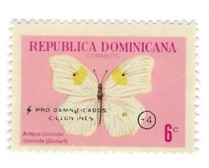 DOMINICAN REPUBLIC     SC # B50  MNH