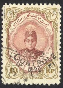 Iran Sc# 660 Used 1922 10k 1911-1913 Ahmed Shah Qajar Controle 1922 Overprint