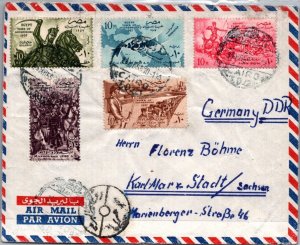 EGYPT POSTAL HISTORY AIRMAIL COVER ADDR GERMANY CANC CAIRO YRS'1950-60