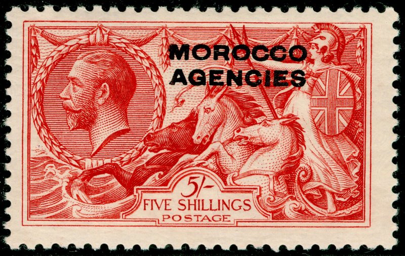 MOROCCO AGENCIES SG54, 5s Rose Red, LH MINT. Cat £55.