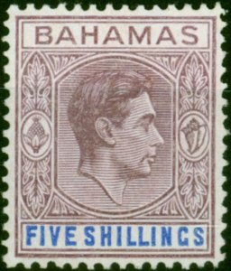 Bahamas 1946 5s Dull Mauve & Deep Blue SG156c Ordin Paper Fine MNH