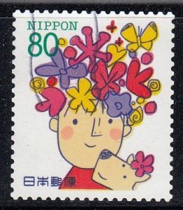 Japan 1995 Sc#2472 Child with Dog used