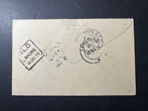 1934 Kuwait Overprint India Stamp Airmail First Flight Cover FFC Karachi Lahore