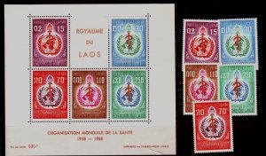 LAOS Sc 163-7+167a NH set & S/S of 1968 - WHO - Red Cross
