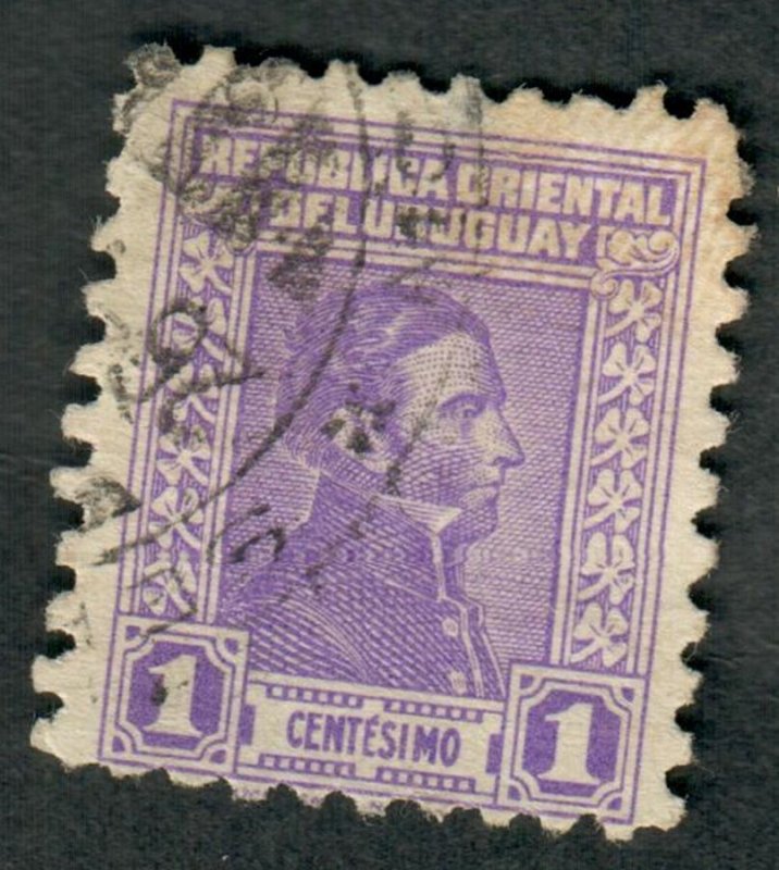 Uruguay #476 used Single