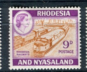 RHODESIA; NYASALAND 1959 early QEII Pictorial issue mint hinged 9d. value