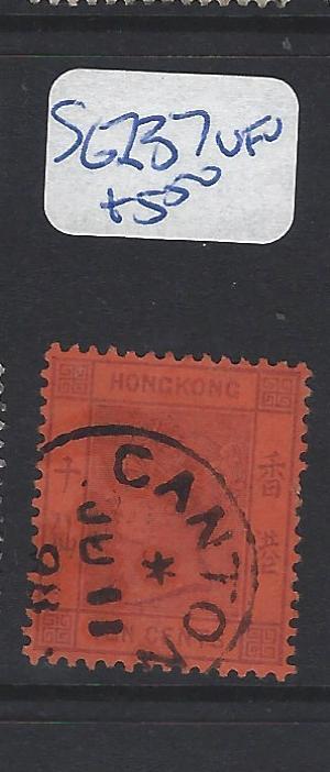 HONG KONG CHINA TREATY PORTS (PP1006B) CANTON QV 10C STAR CDS  VFU SG 165