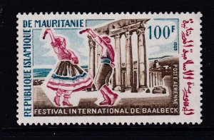 Mauritania C85 MNH VF