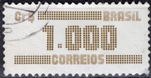Brazil; 1986: Sc. # 1992: Used Single Stamp