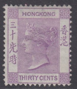 SG 16 Hong Kong 1863-71. 30c mauve. A fine very fresh mounted mint example...