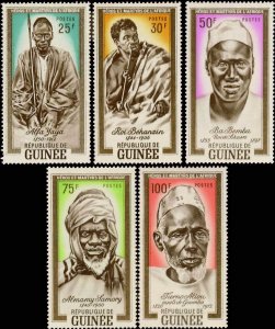 Guinea MNH 258-62 African Heroes & Martyrs SCV 5.50