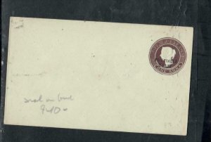 INDIA  PATIALA COVER (P0411B)  1A  QV  PSE     UNUSED  SEAL ON BACK 