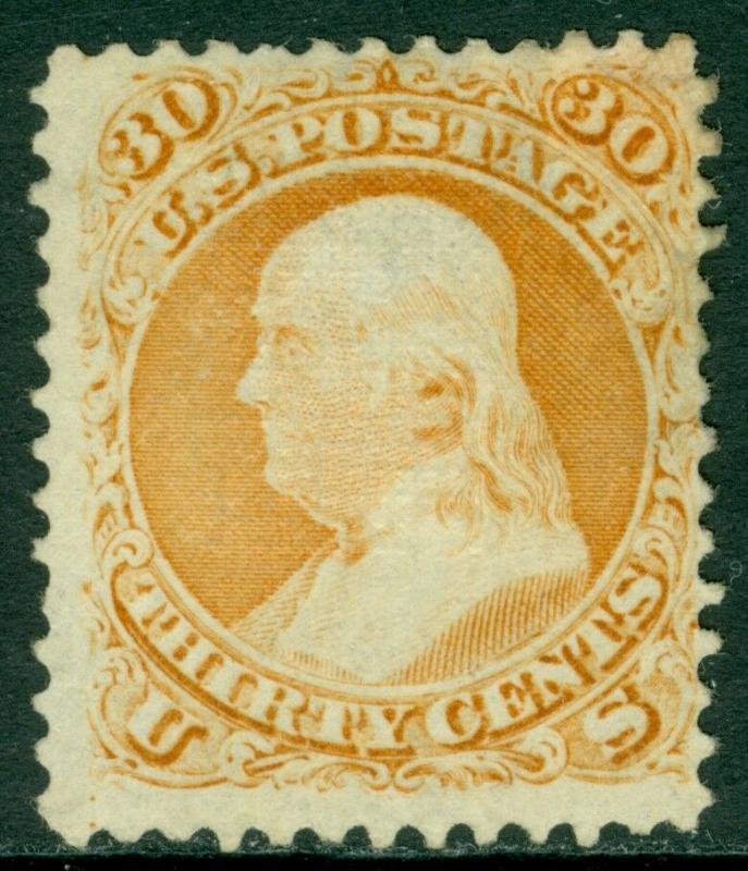 EDW1949SELL : USA 1868 Scott #100 Mint No Gum RARE stamp. PSAG Cert. Cat $3,250.