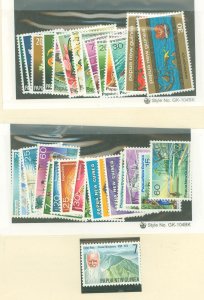 Papua New Guinea #402/441 Unused Single (Complete Set)