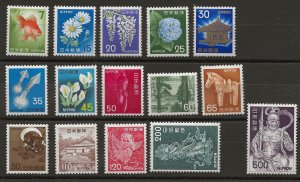 Japan 879a-891a MNH VF 1966-69 SCV $49.45 (jr)