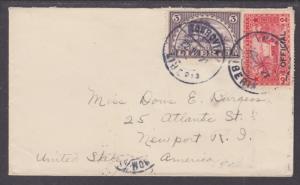 Liberia Sc 135, O113 on 1921 Cover, MONROVIA-RHODE ISLAND