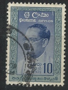 Ceylon 1961 - 10c SWRD Bandaranaike - SG471 used