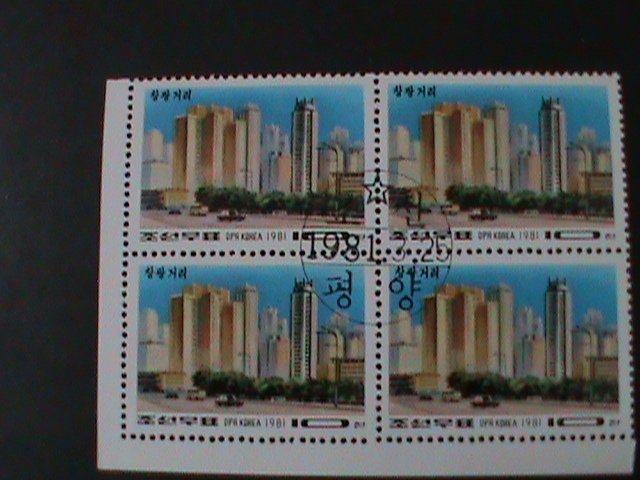 ​KOREA-1981-SC#2022  CHANGGWANG STREET-PYONGYANG-CTO IMPRINT BLOCK VERY FINE
