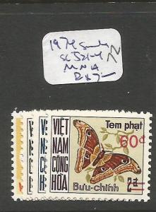 Vietnam 1974 Butterfly SC 521-4 MNH (2ctr) 