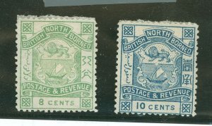 North Borneo #42/43 Unused