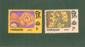 MALAYSIA- JOHOR 183-84 USED BIN $1.50