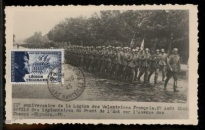 3rd Reich Germany 1943 French Legion Tricolore Anti-Bolshevik Anti-Communi 99427