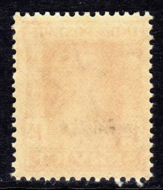 INDIA  --PATIALA    1942    SG 075    1 anna   -  Mint Never Hinged     