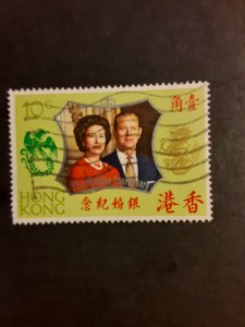 Hong Kong #271            Used