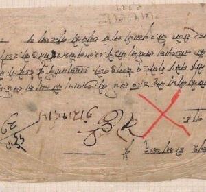 NEPAL Local Native Envelope ex ASIA Collection RED CROSS Cancel Album Page AX171