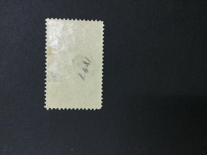 MOMEN: US #E8 MINT OG H #27283