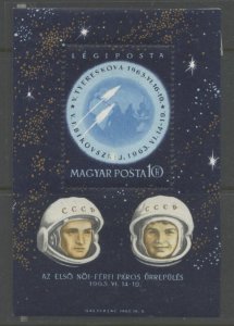 HUNGARY Sc#C248 1963 Russian Astronauts Space Souvenir Sheet OG Mint Hinged