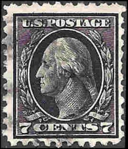 430 Used... SCV $4.75