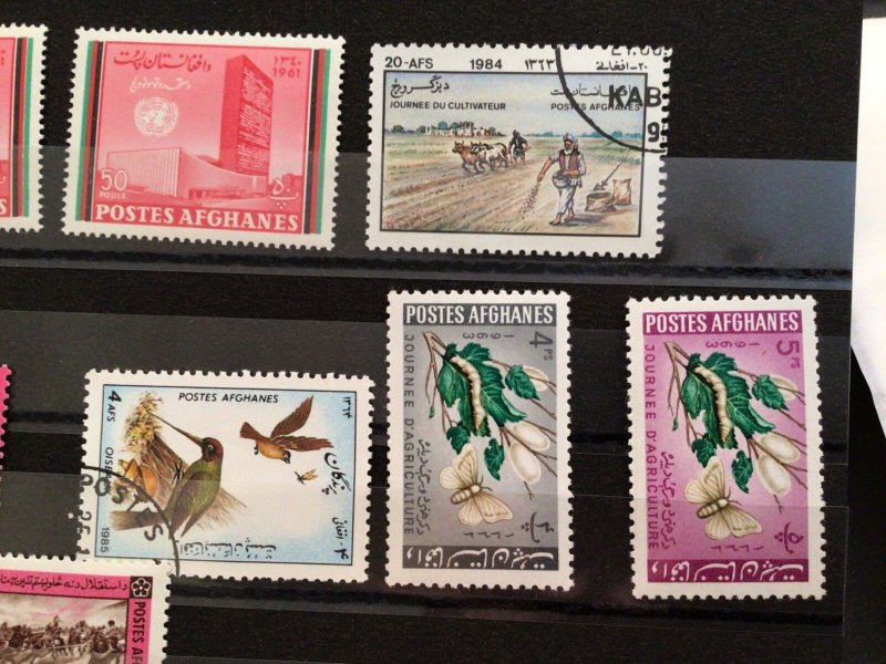 Afghanistan mixed old postage stamps Ref 61401 