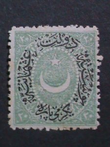 ​TURKEY-1876-SC#43-146 YEARS OLD OTTOMAN EMPIRE MINT STAMP-VF-RAREST STAMP