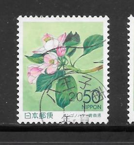 Japan #Z614 Used Single