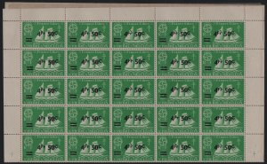 St Pierre et Miquelon 1945 MNH Sc 320 4.50fr surcharge on 25c Schooner Sheet ...