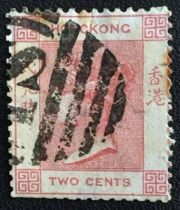 HONG KONG 1880 QV 2c SHANGHAI S1 Vertical Killer CDS CC SG#Z792 HK3761