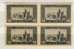 BOSNIA; 1914 early Militar post issue fine MINT BLOCK of 4