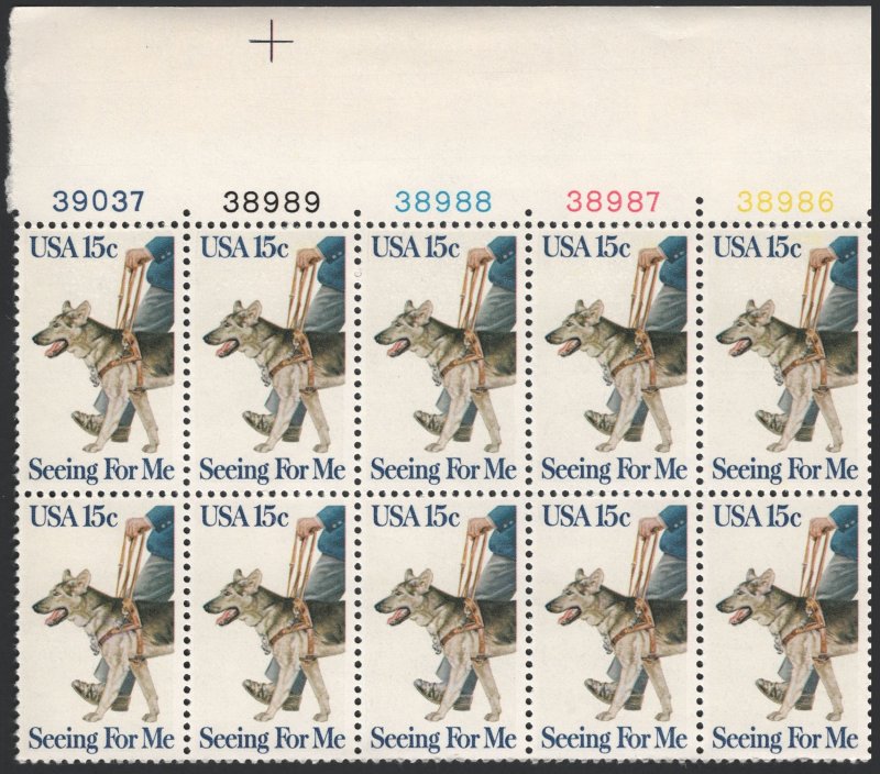 SC#1787 (15¢) Seeing Eye Dogs Plate Block of Ten (1979) MNH
